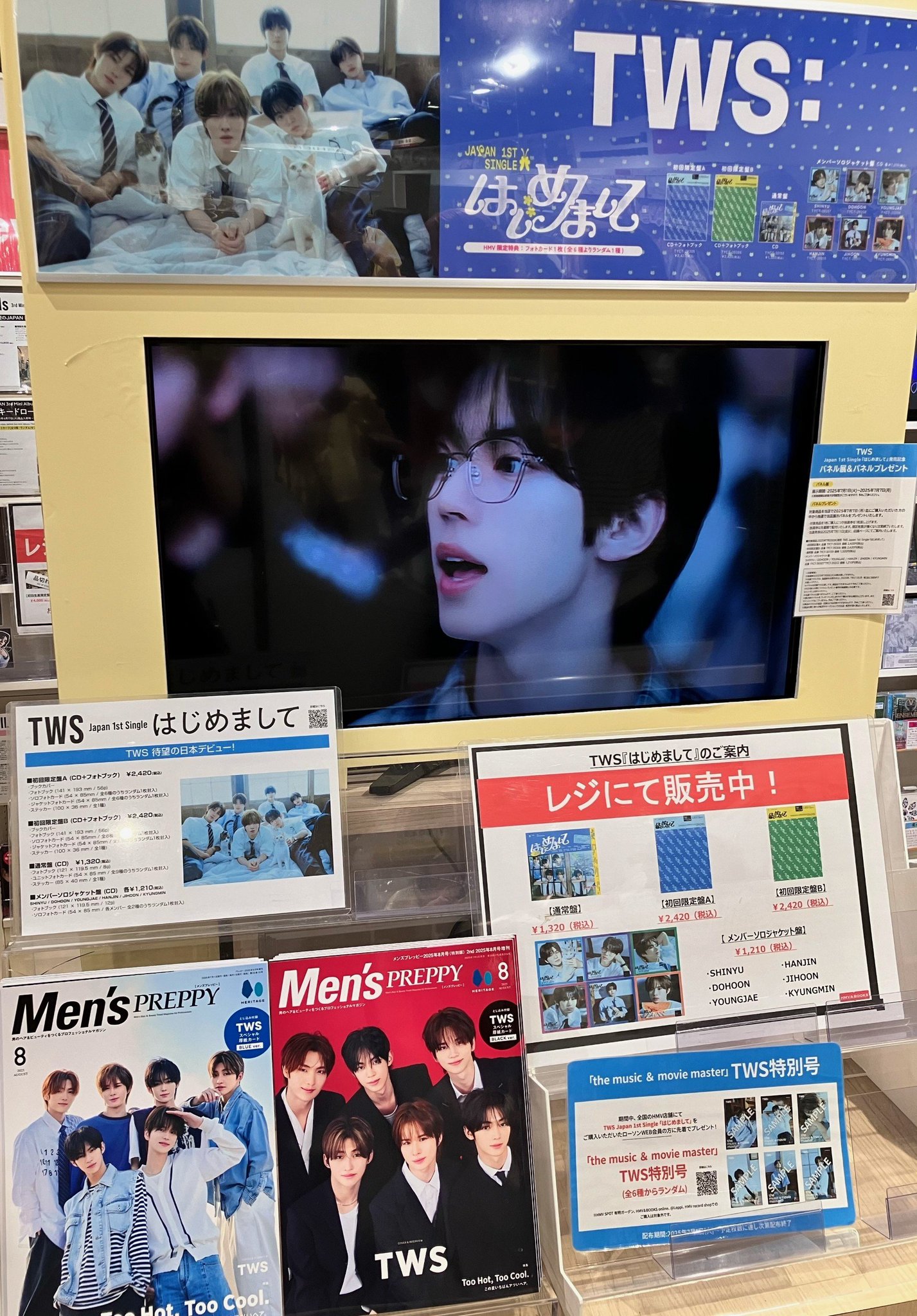 TWS ソロチェキ HMV シニュ TWS ソロチェキ HMV シニュ TWS ソロチェキ HMV シニュ TWS ソロチェキ