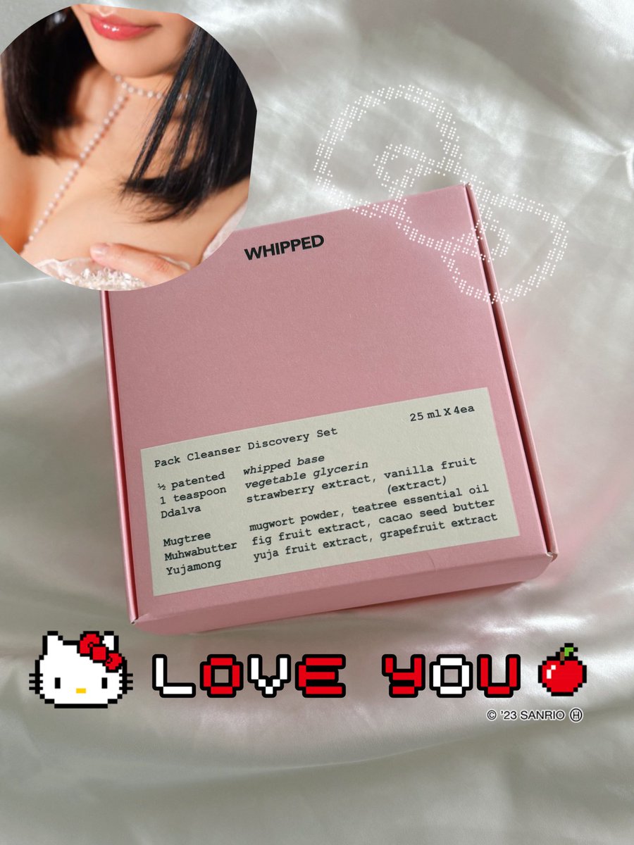 努力家でストイックのかわいい華椿のゆあ氏からプレゼントもらったよ🥹💞💞

素直でまっすぐで心優しいゆあ氏がかわいくてついつい応援しちゃう✨☺️🤝
2人の好みなものも似ていて話しが尽きない時間がとても楽しいよ✨💓
これからも仲良くしてね💞💕☺️らぶ💖