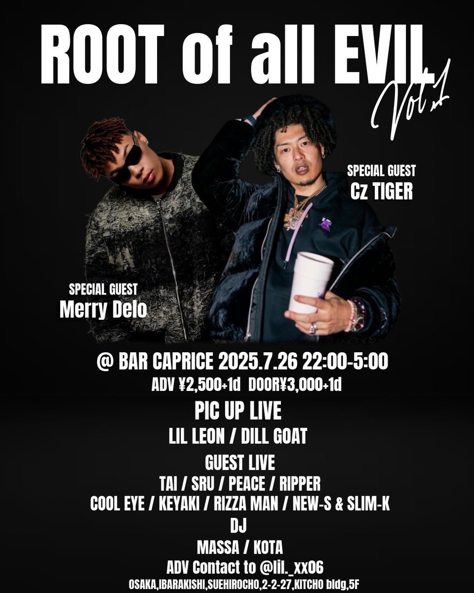 7月LIVE Schedule 🗓️

7/6 茨城 水戸VOICE

7/12 東京 恵比寿 BATICA

7/26 大阪 茨木 BAR CAPRICE

是非近郊の方も遠方の方も来てください💜🎤🔊🐅