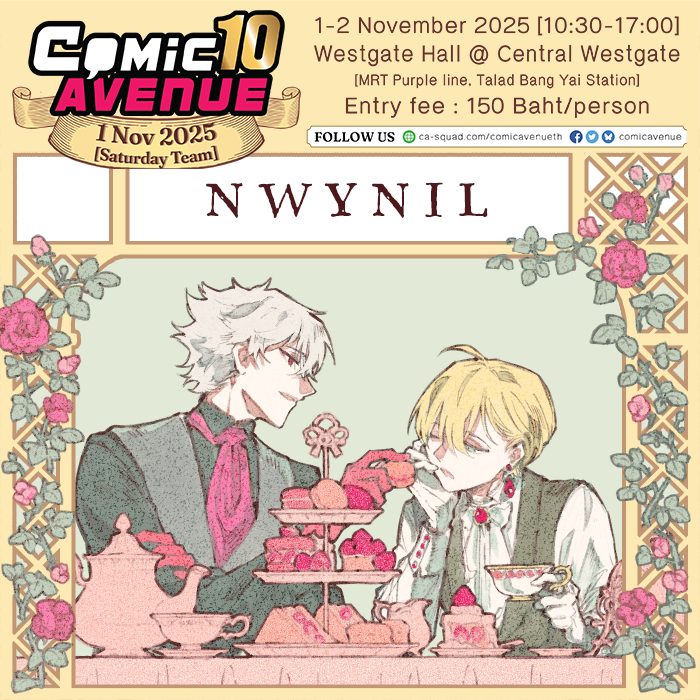 Nwynil ได้บูธ #ComicAvenue10 
วันเสาร์-อาทิตย์นะคะ! เจอกันปลายปีค่า 💕

#Nwynil