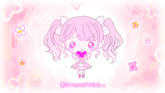 𝑇𝐻𝐴𝑁𝐾𝑆𝟣𝟢𝟢𝟢𝑣𝑖𝑒𝑤!! 【手描きMV】はなまる◎アンダンテ【バンドリ】 バンドリーマーさん方は是非見てください! より