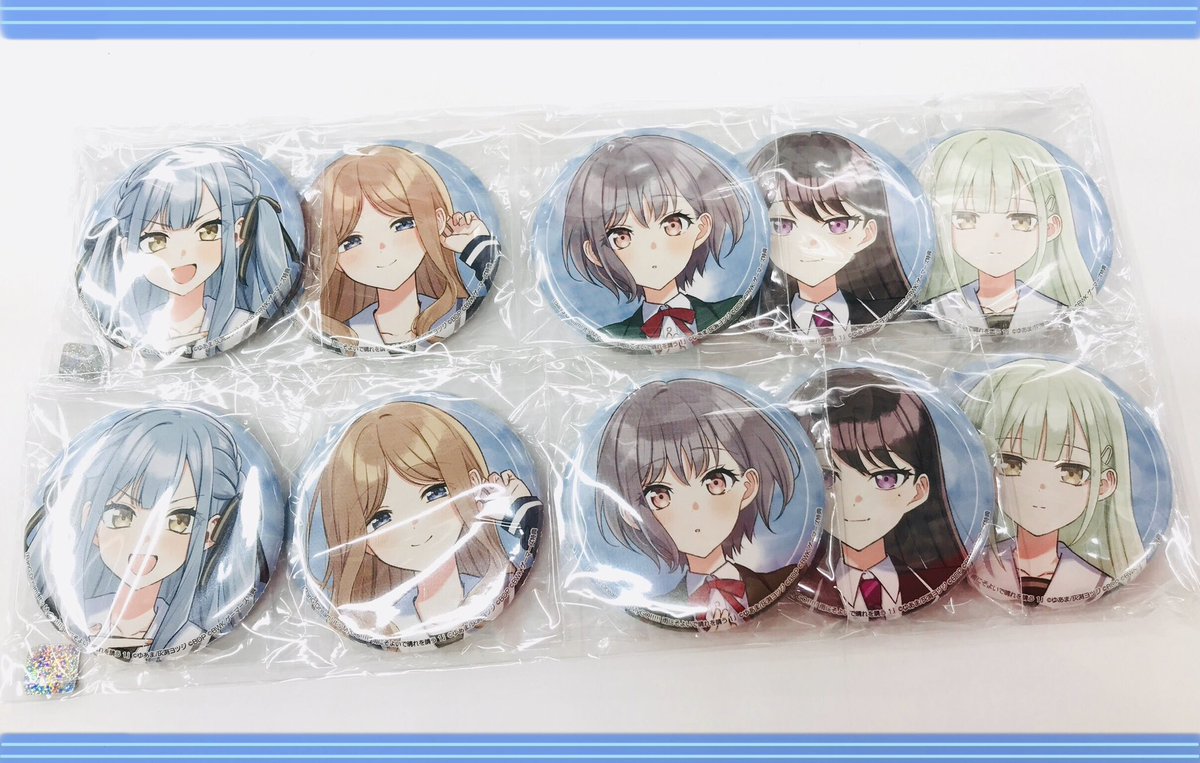 🎸お知らせ🎸】 BanG Dream! It's MyGO!!!!! 雨にそよいで晴れを請う(1