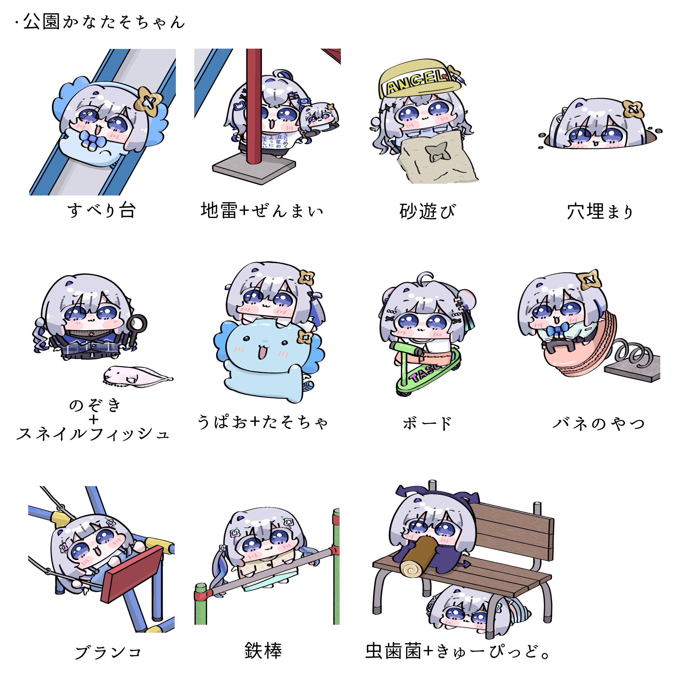 【専用】　コミックおまとめ 千値練「幻魔大戦 ベガ 12インチアクションフィギュア」など