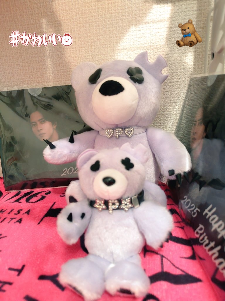 ⭐︎⭐︎確認用⭐︎⭐︎ 山ぴー　オーダーページ ピッチー on X: 