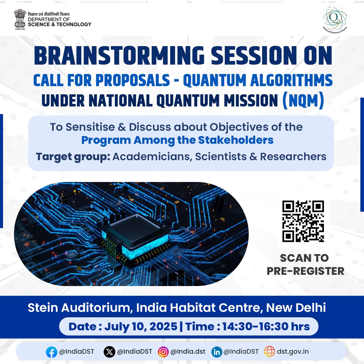 Department of Science and Technology, Government of India has recently launched a call for proposals under the National Quantum Mission #NQM for Quantum Algorithm Technical Group.