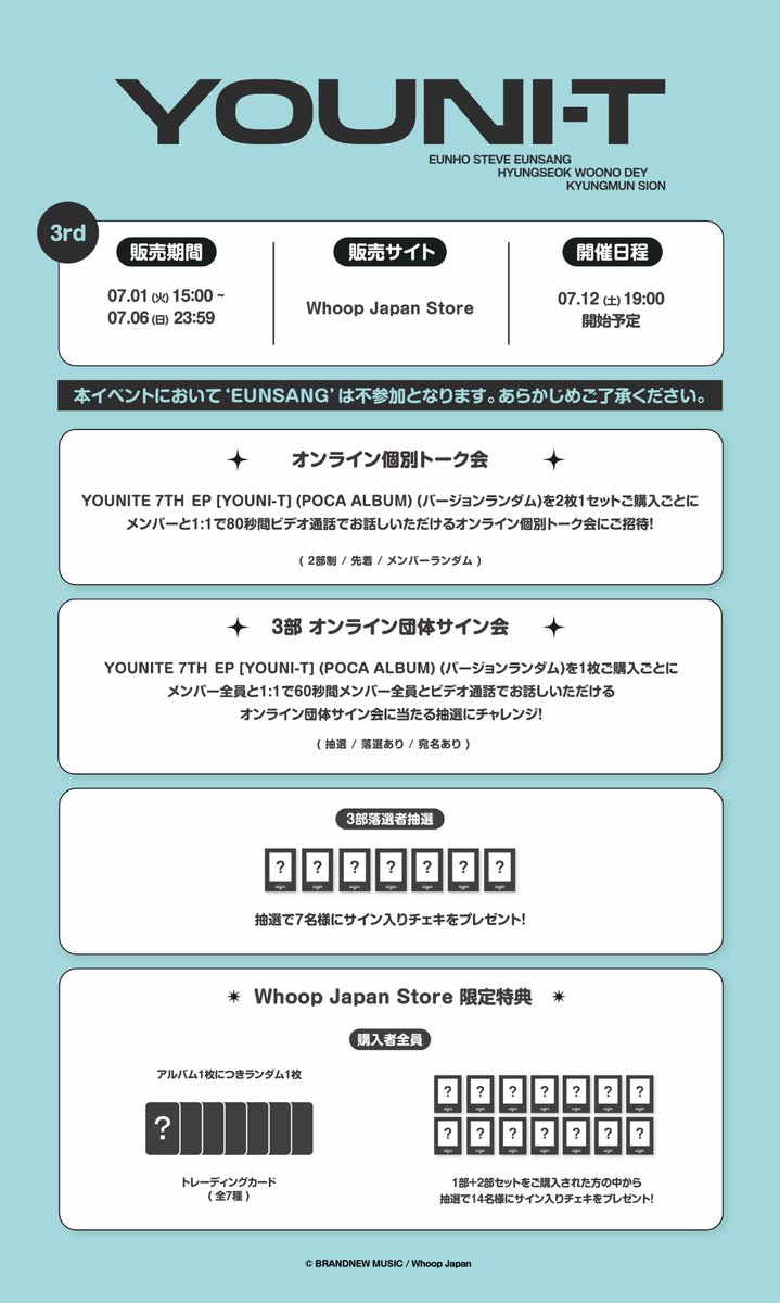 Whoop Japan on X: 