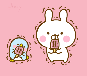 nao200's tweet image. あずきバーの日だよ！