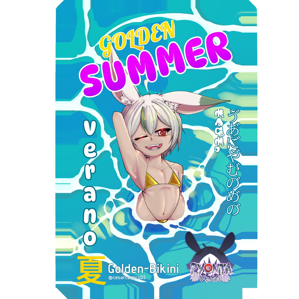 cesarcomics05's tweet image. A hot SUMMER ˜
-
@PyontaVT 
-
#goldenbikini #digitalpainting #dibujo #summer #boyinbikini