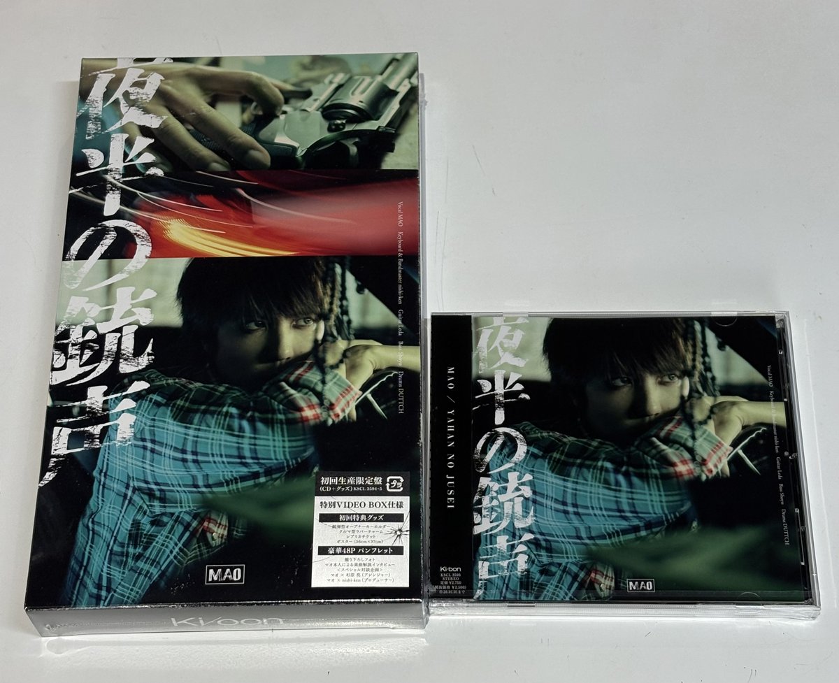 注目の littleHEARTS.  X: on ポスター