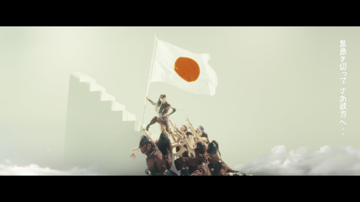 New works
椎名林檎 - 芒に月
VFX Supervisor : Masaki Mizuno
VFX Artist : Koh Yamamoto, Koki Kikuchi, Tyler Yoshikawa
© UNIVERSAL MUSIC LLC

youtu.be/0YzLEB4e_2c