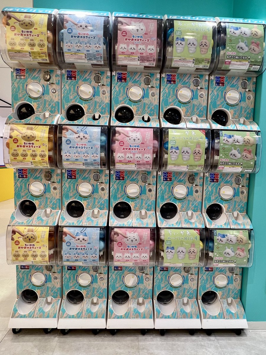 Bokura_link's tweet image. こんにちは!ぼくらリンクです🤩!
当店ではちいかわガチャをたくさん取り扱っております!
他の店舗では売り切れてたガチャも当店では引けるかも!!
みなさまのご来店お待ちしております☺️
#キタンクラブ
#ぼくらリンク
#福岡パルコ
#ちいかわ