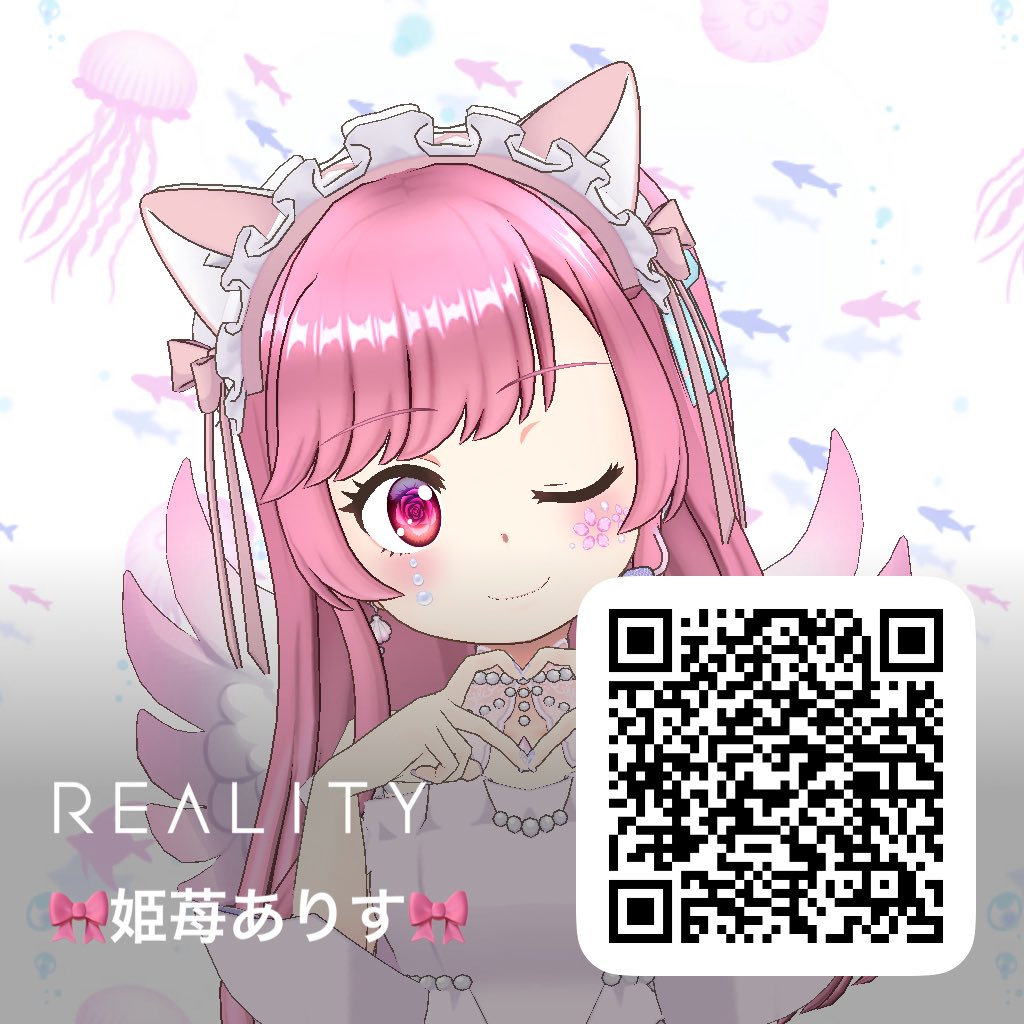 🎀姫苺ありす🎀 (@aliceprincess0) / X