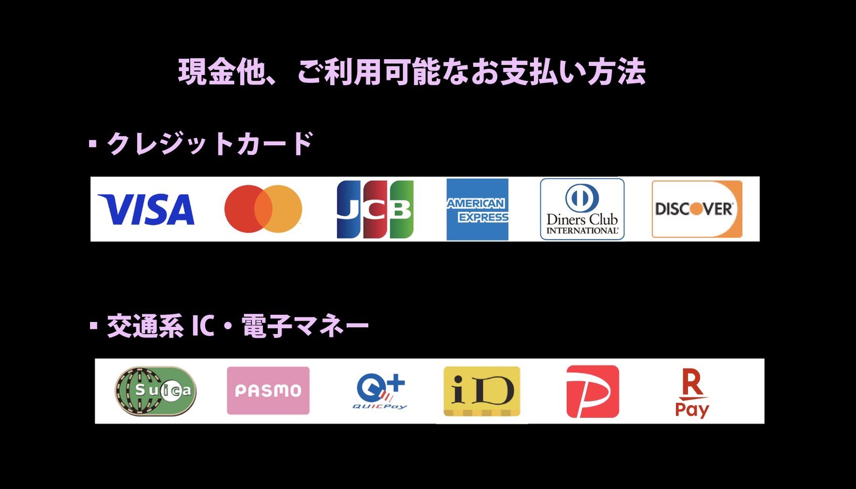 最終値下げ】ギョンベ closeyoureyesツーショ 特典会