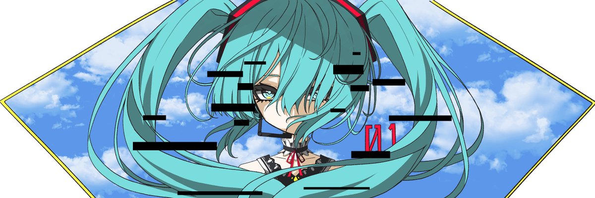 #初音ミク #絵描きさんと繋がりたい 
#絵描きさんフォロバ100
自分用のヘッダーとして描きました。