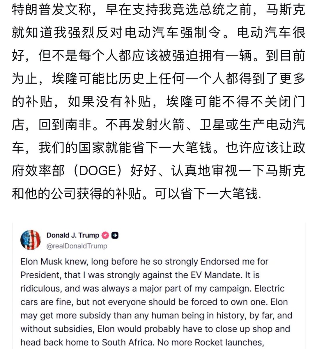 川沐｜Trumoo🐮 tweet media