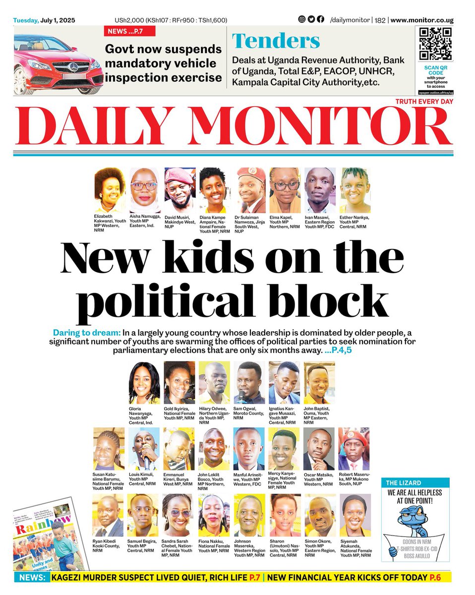 Nankya Esther😍 (@esthernankya256) on Twitter photo The new kids on the political block 😊. Grab today’s <a href="/DailyMonitor/">Daily Monitor</a> and have a glimpse of the Front page.
#NankyaWaffe The new kids on the political block 😊. Grab today’s <a href="/DailyMonitor/">Daily Monitor</a> and have a glimpse of the Front page.
#NankyaWaffe