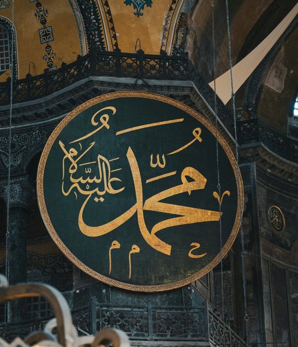 Efendimsin, cihânda itibârım varsa sendendir.   

- Şeyh Galip