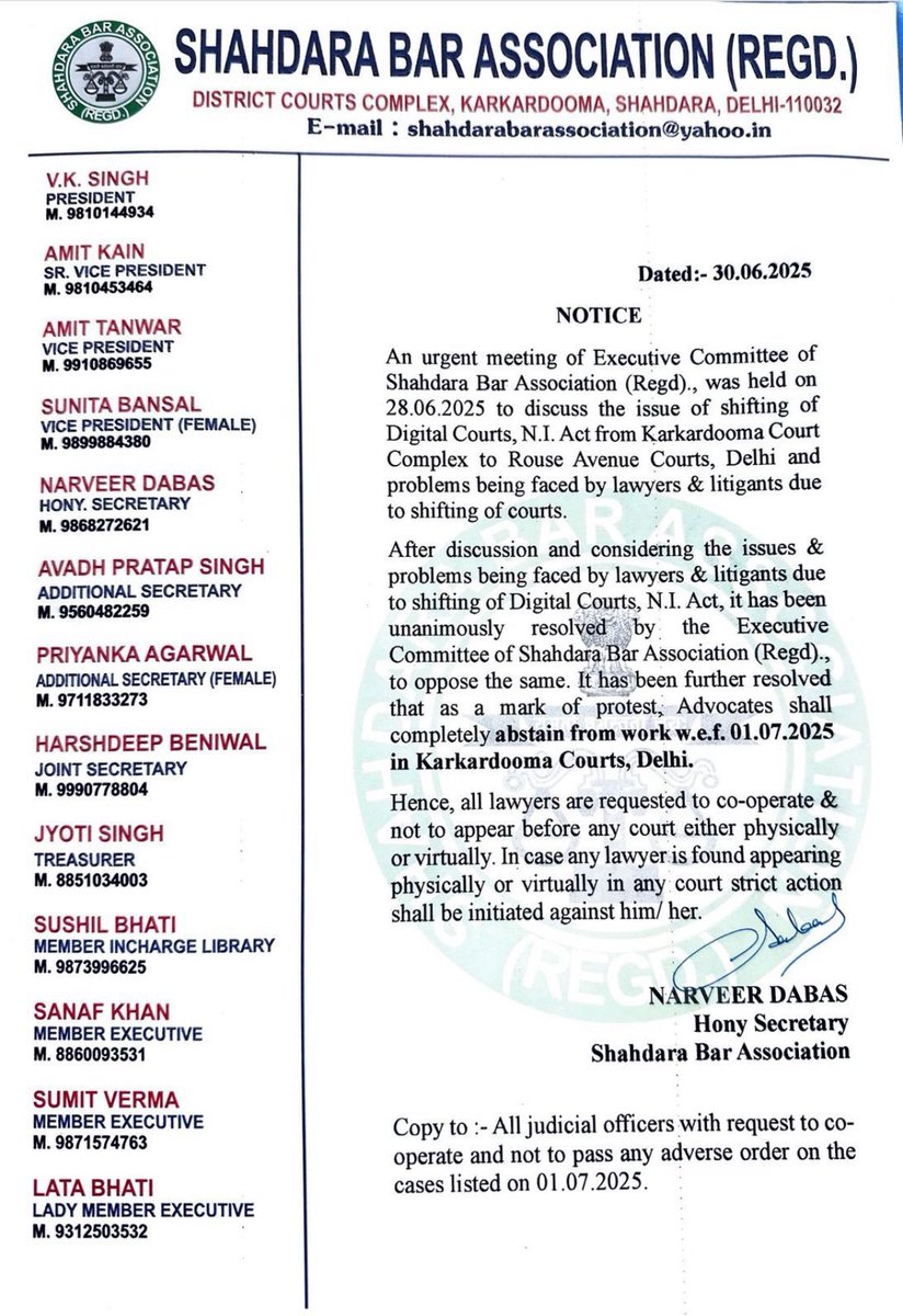 Shifting of Digital Courts on the premise of lacking infrastrasture in one court to another having infrastructure frustrates the whole law of territorial jurisdiction. 

Shahdara Bar Association holds the protest against shifting of all digital courts setup to Rouse Avenue Court