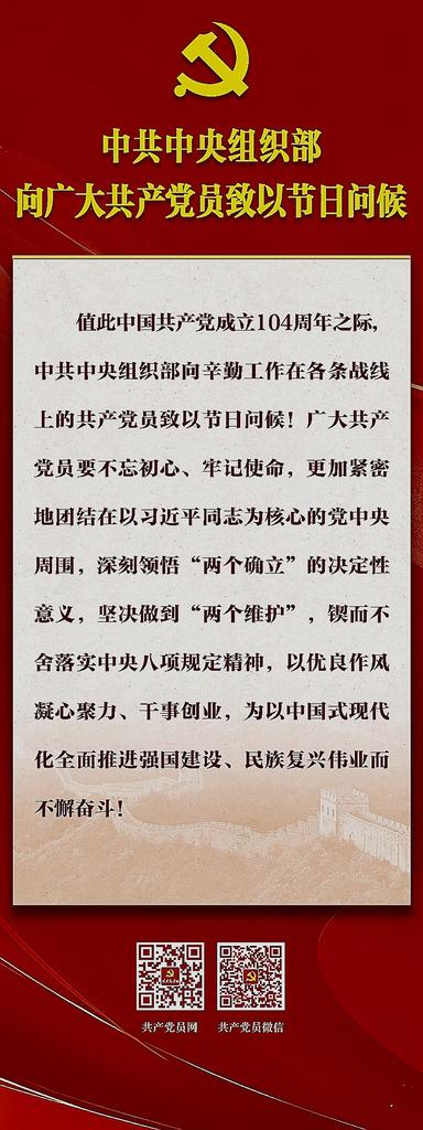 sun1319295's tweet photo. 有趣 https://t.co/Vk8ajjIA9l