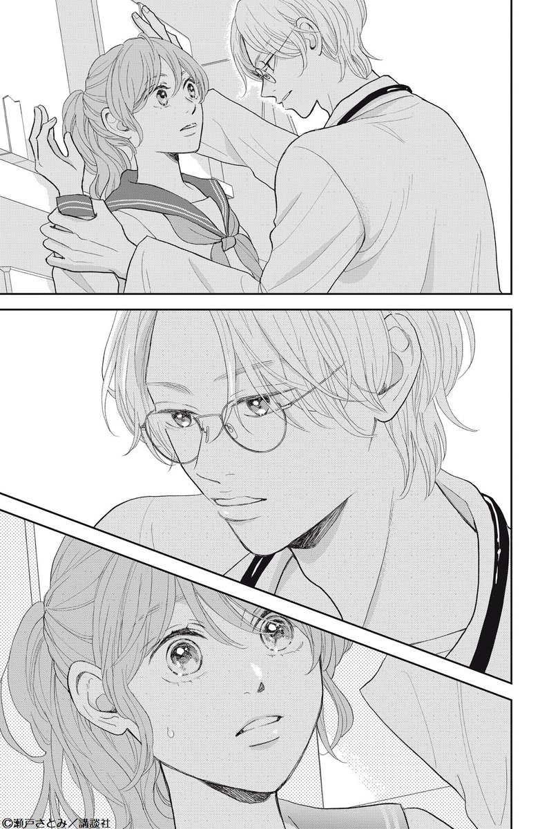 ane_fure's tweet image. 「ほら、ちゃんと見なよ」
🏩💗
オーナー・安達さんとの恋に、ウキウキな真央。そんな時、ハロウィンのコスプレグッズが！
妄想バクハツな真央の前に新たな男子が現れて…!?
冷徹男子の心も嫉妬に揺れる!?
#王子様今夜も満室でございます！ 6話
#瀬戸さとみ　@satorinue_seto

palcy.jp/comics/2163