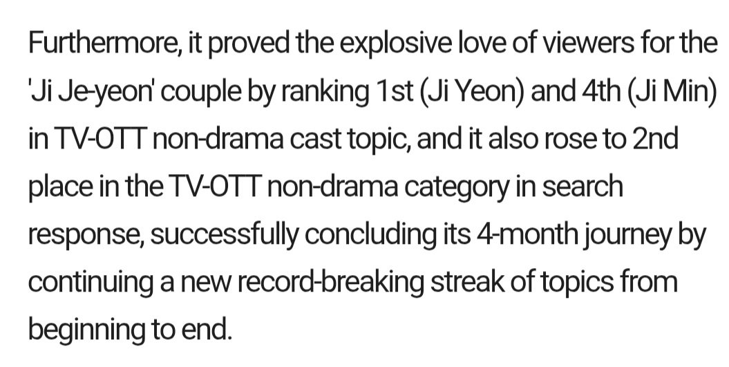 KickSchuler14's tweet photo. The most popular and loved 😍 by the audience. Jeyeon being number 1 and Jimin 4th on the final run.. so proud of them
#heartpairing https://t.co/RfV3YOxQzt