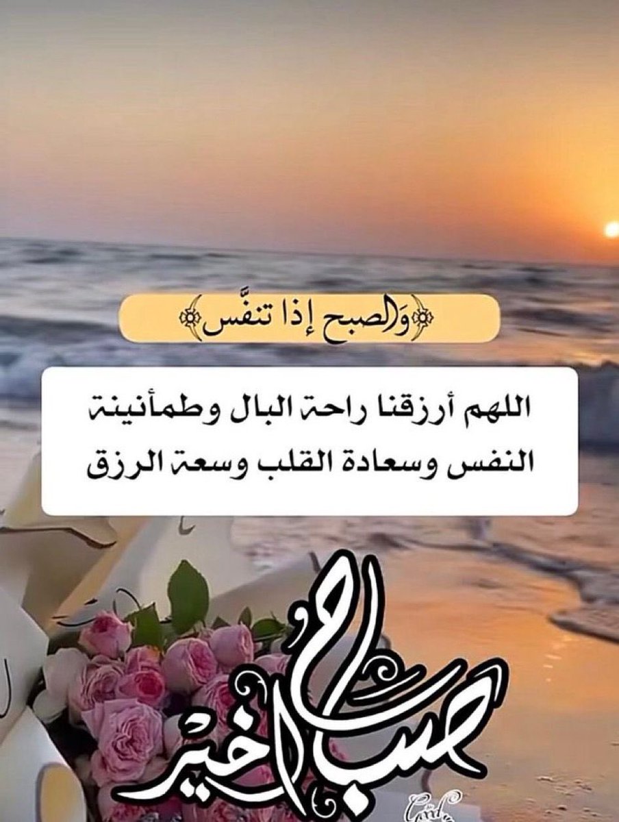 عادل المطلق (@adel_almutlaq) on Twitter photo 