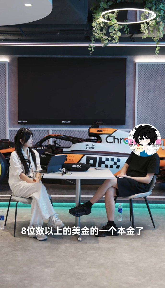 mia_okx's tweet image. 前几天采访了最近九个月合约赚了1000w美金的 “如果我不懂”老师 @butaidongjiaoyi 

大家知道不懂老师合约盈利A8美金

却不知道他最早在链上也赚了A8美金以上本金

如果说很多人交易是靠天赋和感觉，那不懂老师却有一套非常完整的可复制的交易体系

今天罐姐会把完整版视频和文字整理好发给大家…