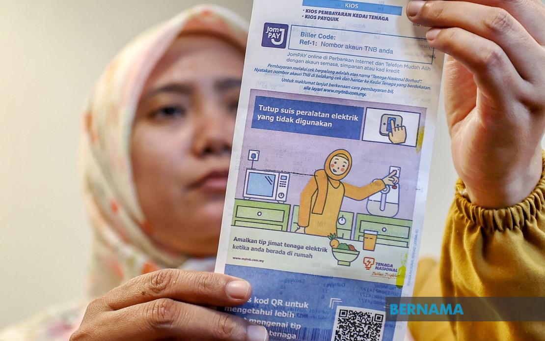 bernamadotcom's tweet photo. Bil elektrik lebih terperinci, pecahan caj bantu pelanggan fahami penggunaan tenaga 

https://t.co/R1pTGr9PTH 

#BernamaNews https://t.co/u1gM9EIYif