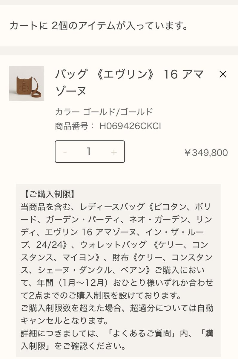 小顔マスク tweet media