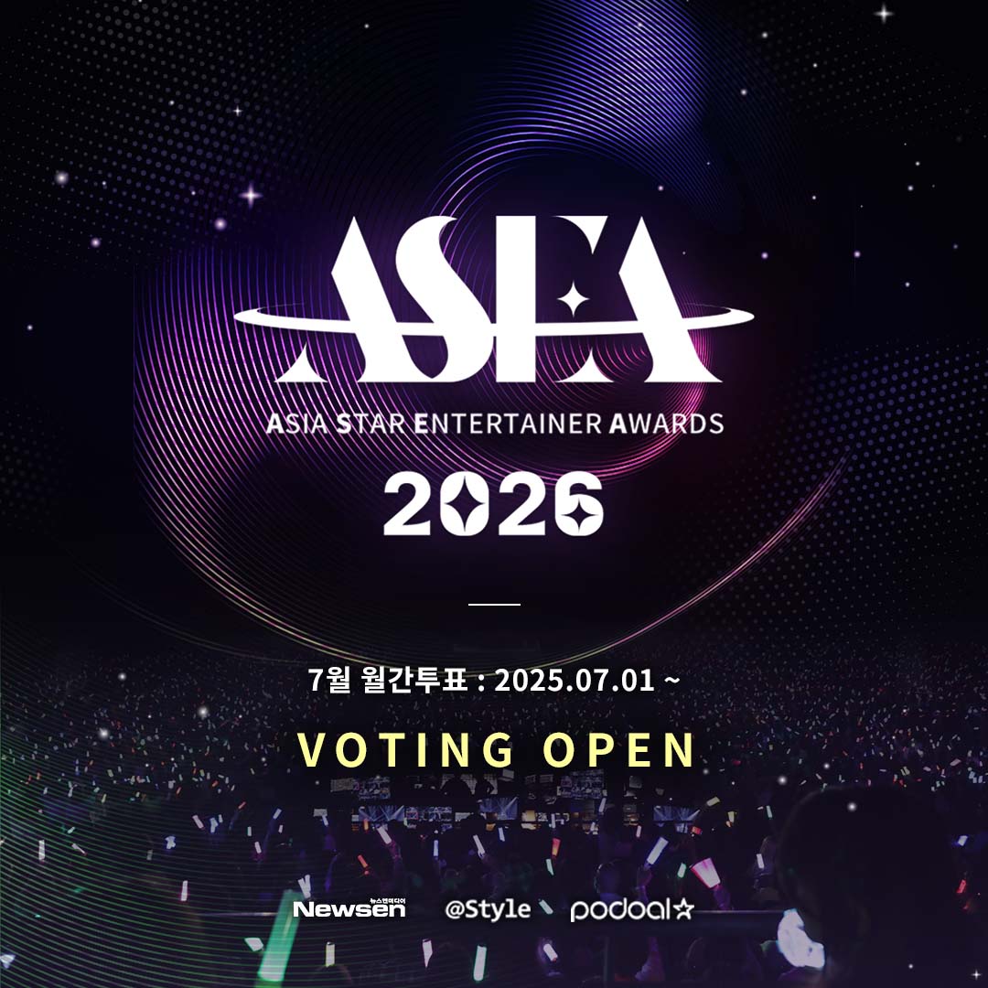 podoal_official's tweet image. 🏆𝗔𝗦𝗘𝗔 𝟮𝟬𝟮𝟲 𝗫 𝗣𝗢𝗗𝗢𝗔𝗟🏆
음악과 스타, 팬이 하나 되는
글로벌 K-POP 시상식 🥳
💜월간투표 O·P·E·N ( 07.01 ~ )💜
이달의 그룹 / 솔로 / 트로트 / 5세대 /
MVP를 여러분의 투표로 뽑아주세요!
🗳️podoal.io/en/app/link
#ASEA2026 #AsiaStarEntertainerAwards…