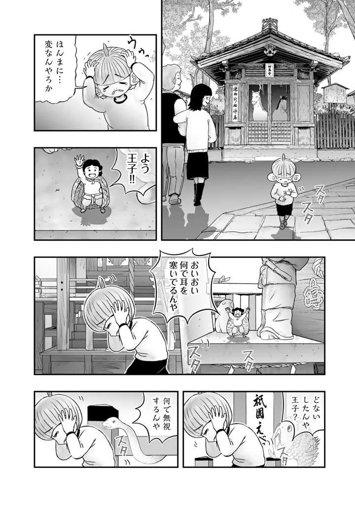 (6/9) 