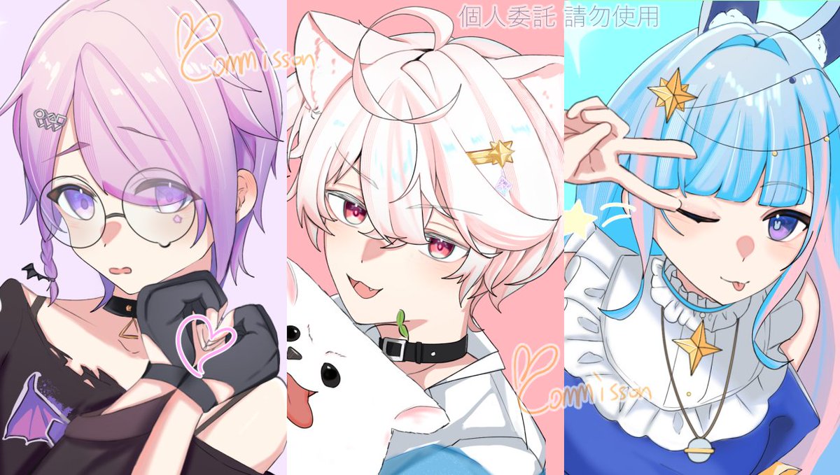 感謝各位委託人✨

ps.驚喜包還能委但我先把圖債還完