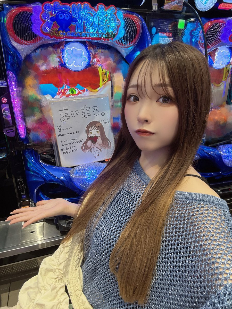 ♡まいまろ様♡おまとめ専用 