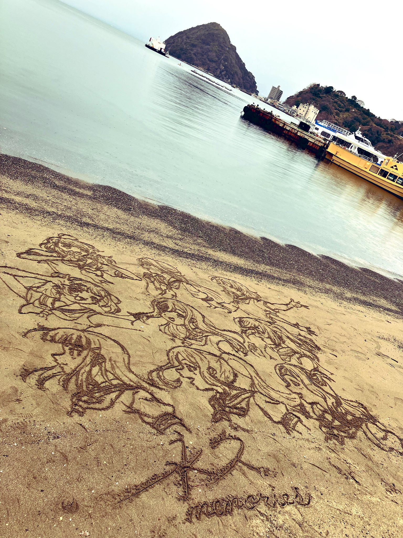 砂浜アート - جست‌وجو / X