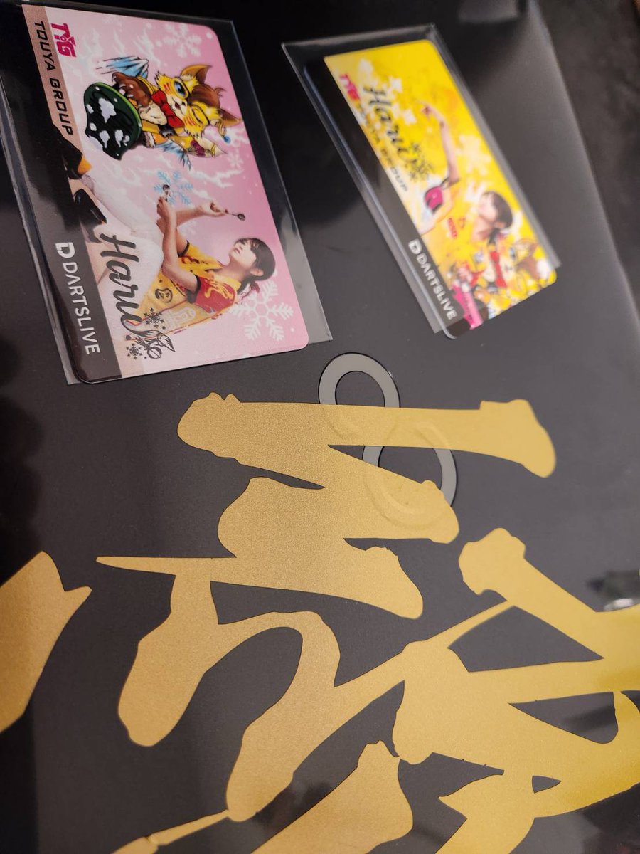 fantasista teine (@FantasistaTeine) / Posts / X