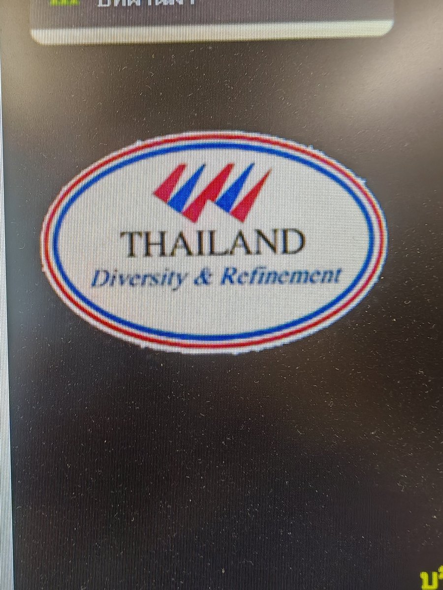 รปภ.™ tweet media