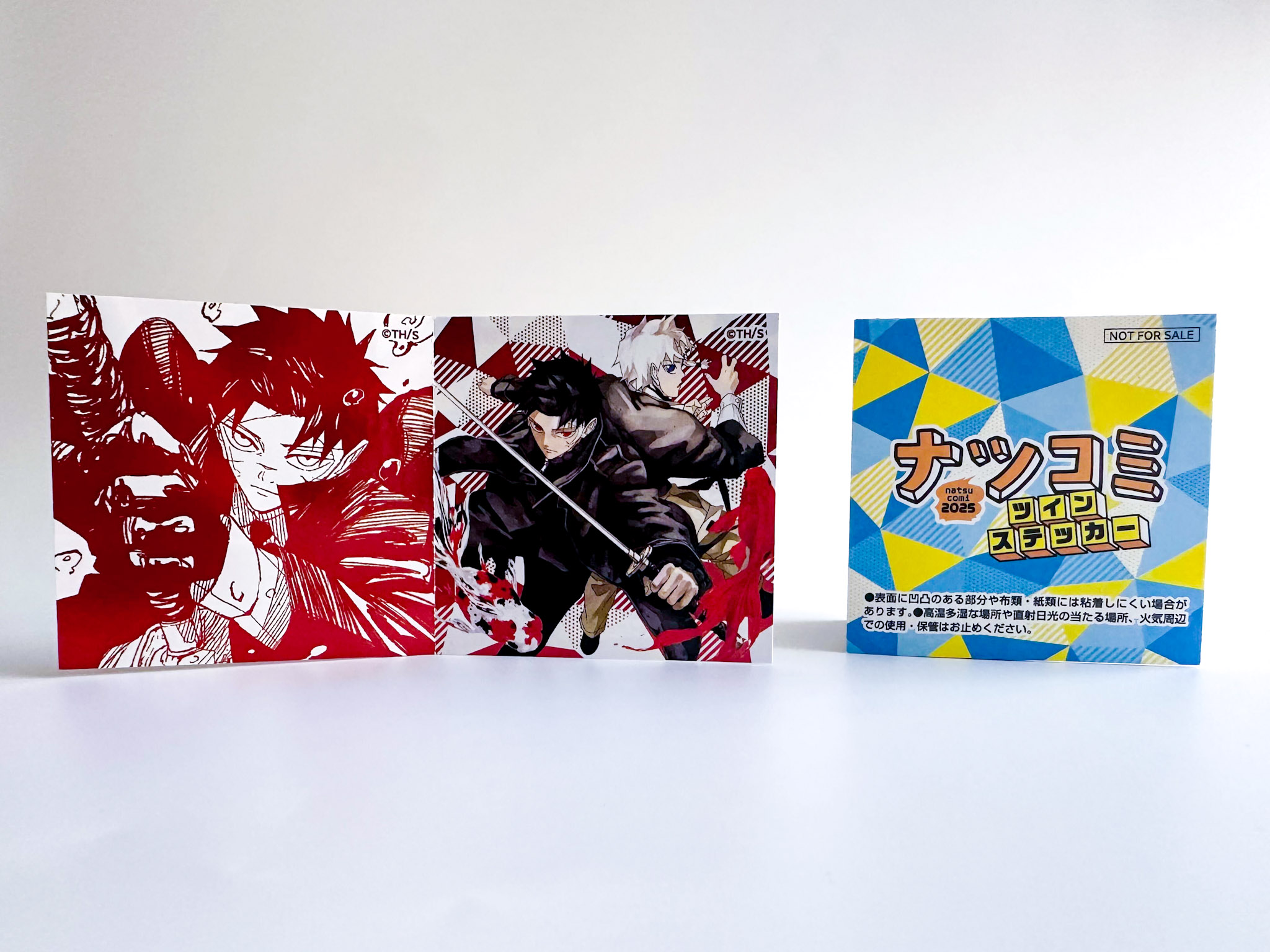 カグラバチ公式 on X: 