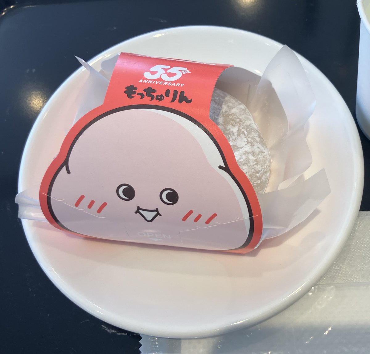 噂のもっちゅりんのあずき味食べてみる