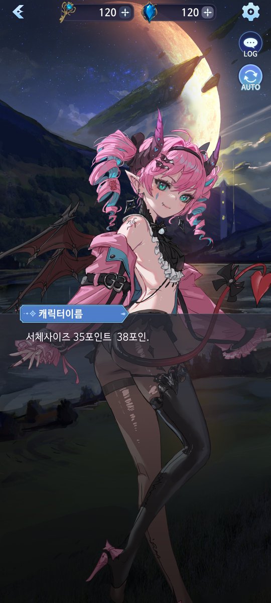 shaonav's tweet image. 현재 만들고 있는 미소녀 게임. 4히로인중 한명 서큐버스. 기대많이 해주세요!