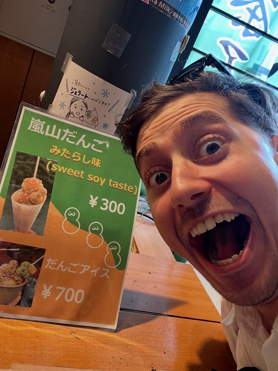 I love Japan