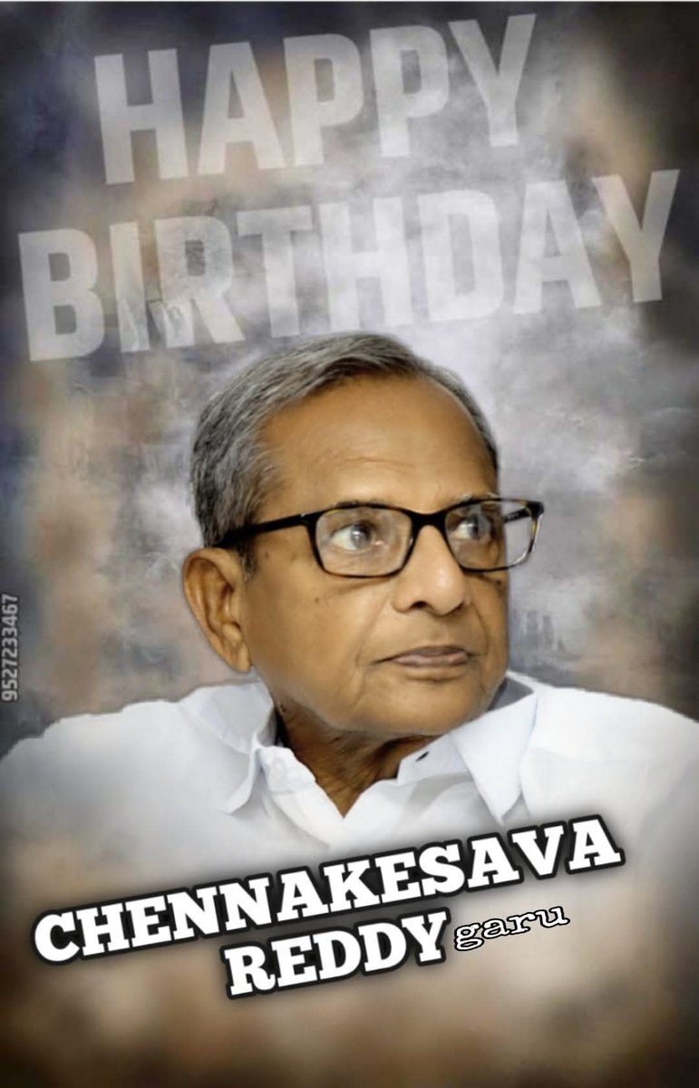 Guru YSRCP™ (@gururajysrcp) on Twitter photo సీనియర్ లీడర్ మాజీ ఎమ్మిగనూరు శాసనసభ్యులు శ్రీ చెన్న కేశవ రెడ్డి గారికి హృదయపూర్వక జన్మదిన శుభాకాంక్షలు <a href="/JaganannaCNCTS/">Jagananna Connects</a> <a href="/YSRCParty/">YSR Congress Party</a> <a href="/ysjagan/">YS Jagan Mohan Reddy</a> సీనియర్ లీడర్ మాజీ ఎమ్మిగనూరు శాసనసభ్యులు శ్రీ చెన్న కేశవ రెడ్డి గారికి హృదయపూర్వక జన్మదిన శుభాకాంక్షలు <a href="/JaganannaCNCTS/">Jagananna Connects</a> <a href="/YSRCParty/">YSR Congress Party</a> <a href="/ysjagan/">YS Jagan Mohan Reddy</a>
