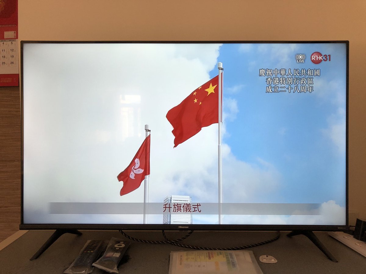 WBRS_DavidHLB's tweet photo. [Hong Kong’s Return to China 1997-2025] Photos 2 and 3 were captured instantly at the Hong Kong Coliseum on the evening of Monday, June 30. I was already lucky enough to be able to see Hong Kong SAR Chief Executive John Lee at such a close distance. https://t.co/3S0rE9Tkyf