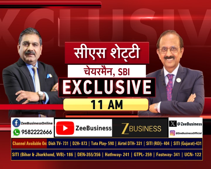 ZeeBusiness's tweet photo. #ZBizExclusive | देश की तिजोरी SBI
SBI की 70वीं वर्षगांठ पर खास
SBI चेयरमैन CS शेट्टी का EXCLUSIVE इंटरव्यू
विकसित भारत में SBI का क्या होगा योगदान?
MSME लोन पर क्यों है SBI का खास फोकस?
दिल को छू लेने वाले अनुभव
#SBI #SBICelebratesPlatinumJubilee #CSShetty @TheOfficialSBI @AnilSinghvi_ @challasetty