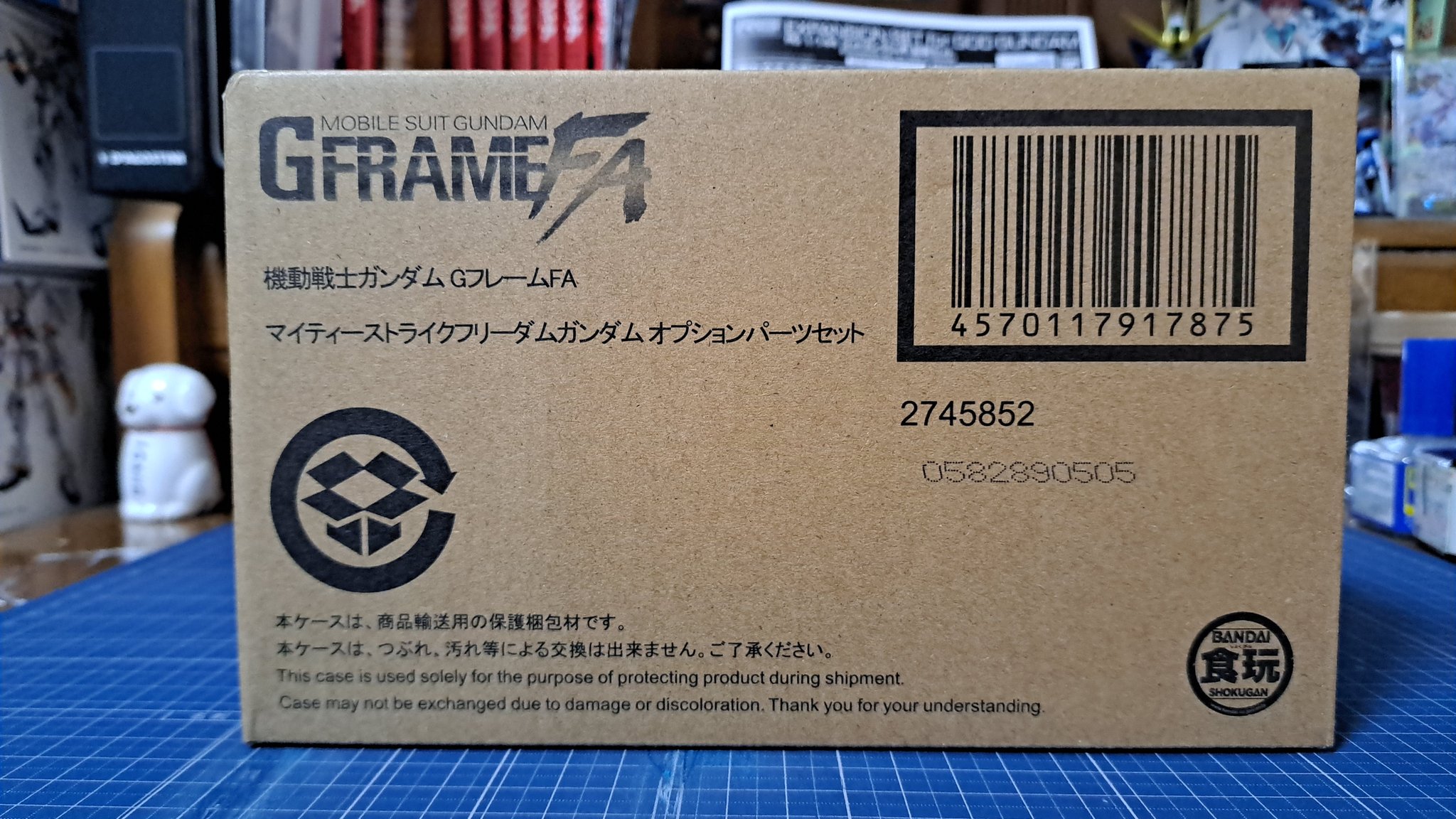 GフレームFA マイティーストライクフリーダムガンダム
