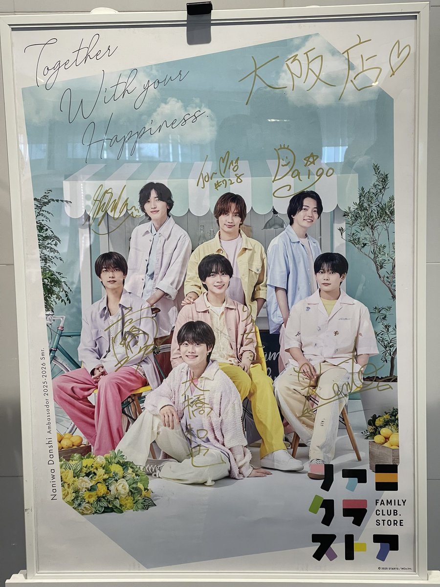 𝕞𝕒👼🏻 on X