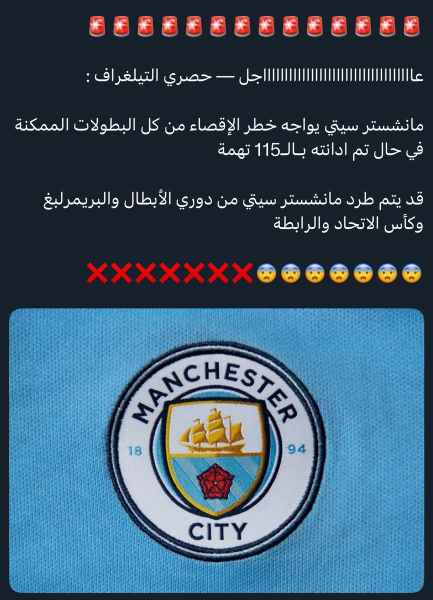 bt_mu11's tweet image. شايف كل هذا ..!؟ هل تعلم ماصدر فيها اي شي ..!
- اللاعب ماانطرد 
- لمسه اليد ماانحسبت 
-قضايا لم يحكم فيها لحد الان من اربع سنوات ..!؟ 

مستغربين انحسب الهدف على #الهلال 
ابووووكم على ابو الحكم الفاسد ..