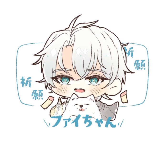 描けば出るって古の伝えがあってな