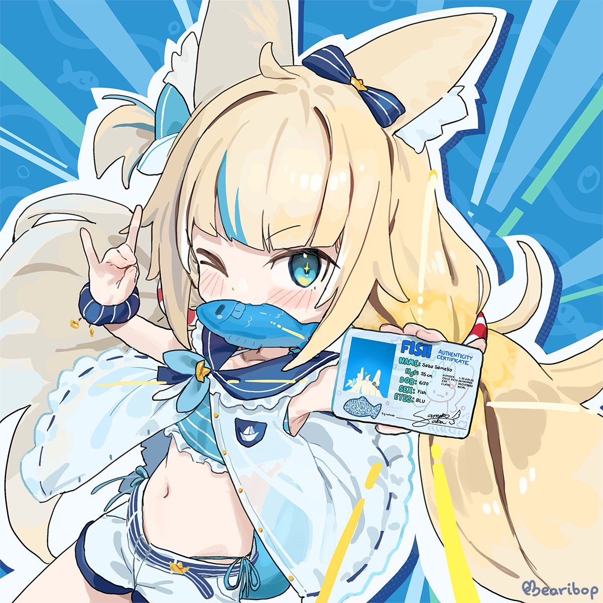 certified fish 

#sabart #samekosaba