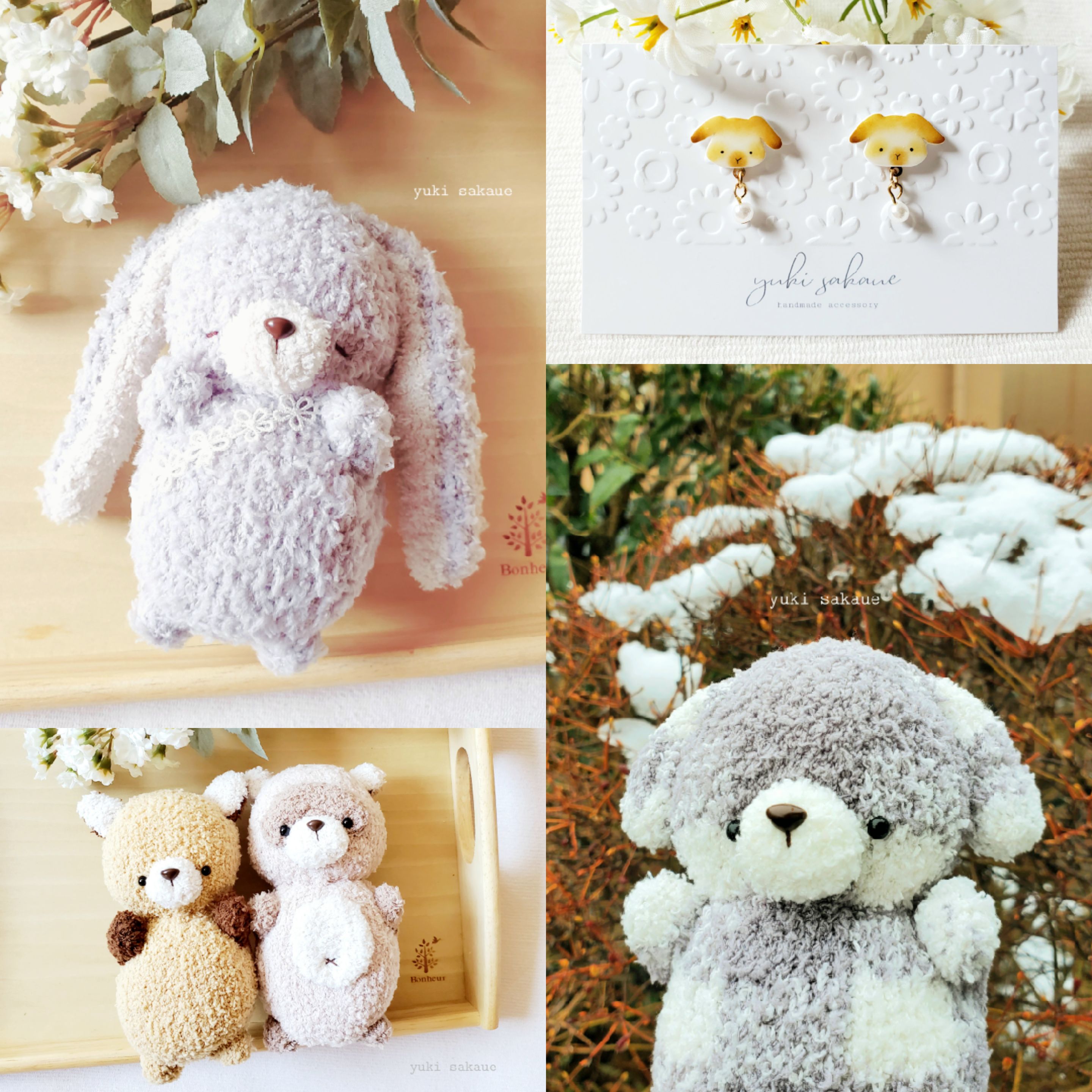 yuki sakaue ハンドメイド◎ (@yuki_sakaue) / X