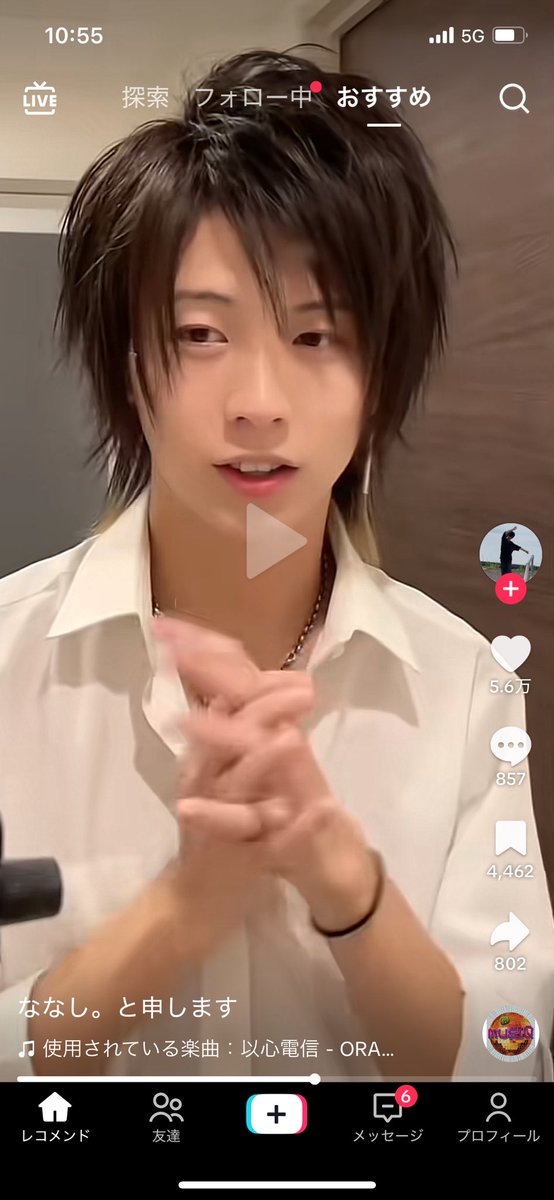 高校野球してたから坊主やったんやけど、こういう髪型してる先輩にすんごい憧れてた

おかげでアイロンもコテも使えるようになったありがとう坊主🧑‍🦲